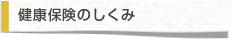 Nی̂