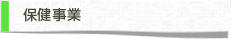ی