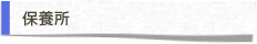 ۗ{